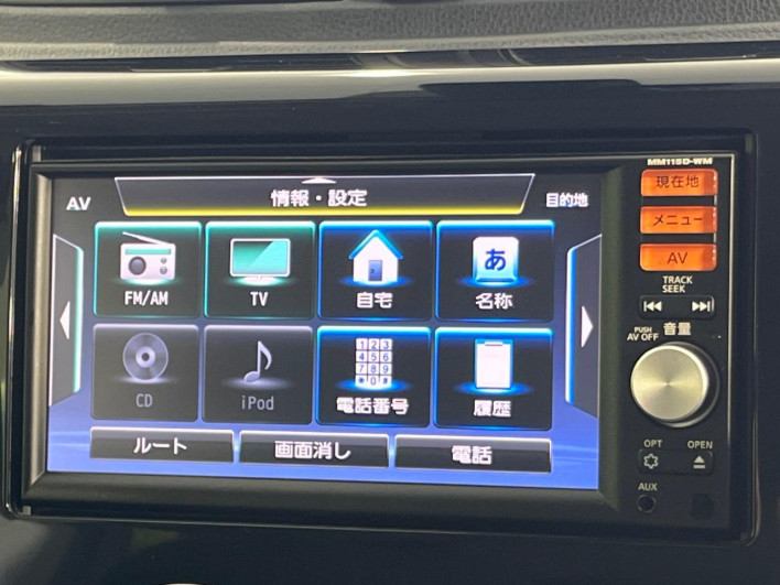 2015 Mitsubishi ek Custom DBA-B11W (UW-6a150e51bd211)[13]