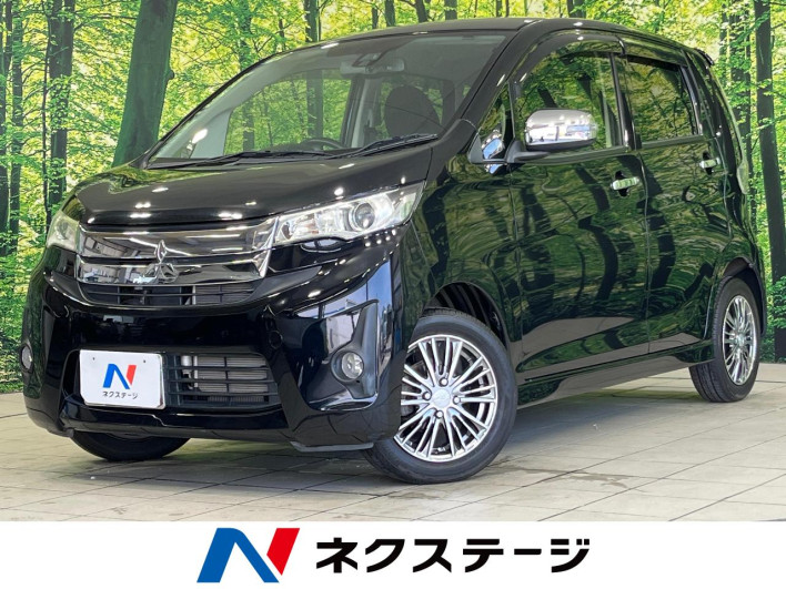 2015 Mitsubishi ek Custom DBA-B11W (UW-6a150e51bd211)[3]