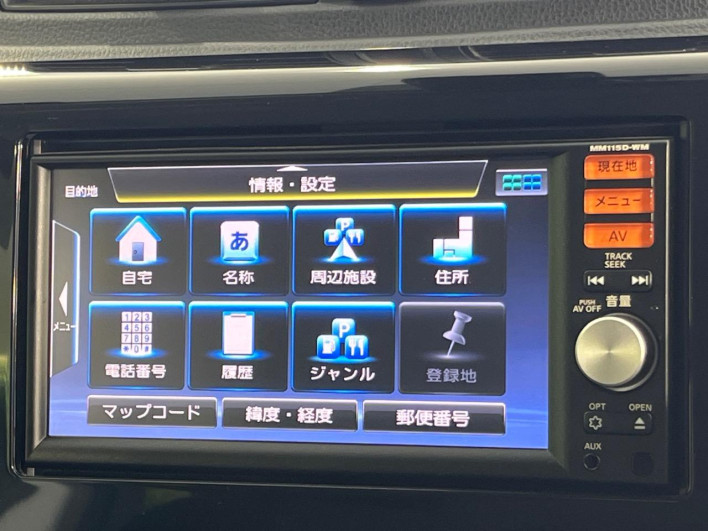 2015 Mitsubishi ek Custom DBA-B11W (UW-6a150e51bd211)[15]