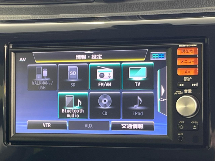 2015 Mitsubishi ek Custom DBA-B11W (UW-6a150e51bd211)[14]