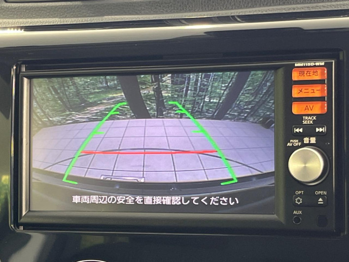 2015 Mitsubishi ek Custom DBA-B11W (UW-6a150e51bd211)[16]