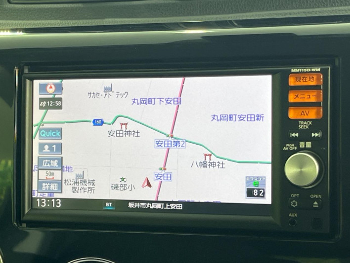 2015 Mitsubishi ek Custom DBA-B11W (UW-6a150e51bd211)[12]