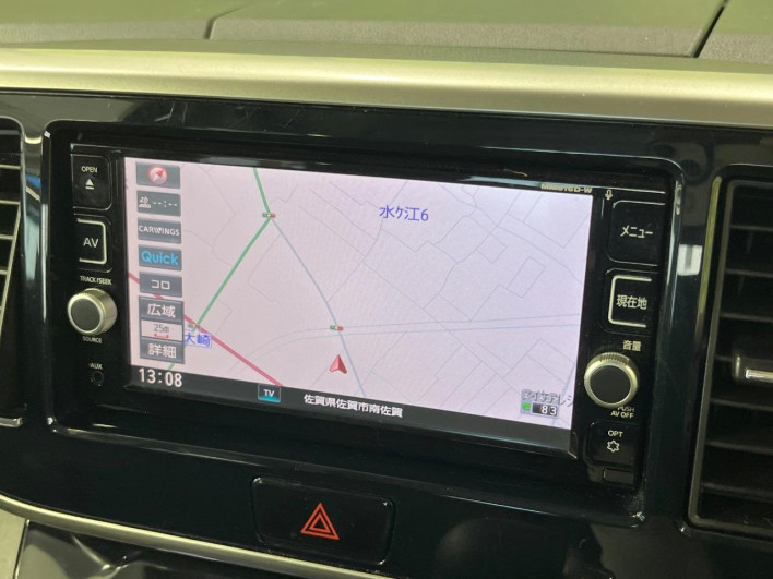 2017 Nissan DAYZ ROOX DBA-B21A (UW-6a150e566a251)[15]