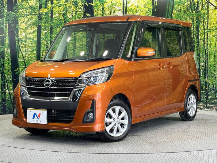2017 Nissan DAYZ ROOX DBA-B21A (UW-6a150e566a251)[0]