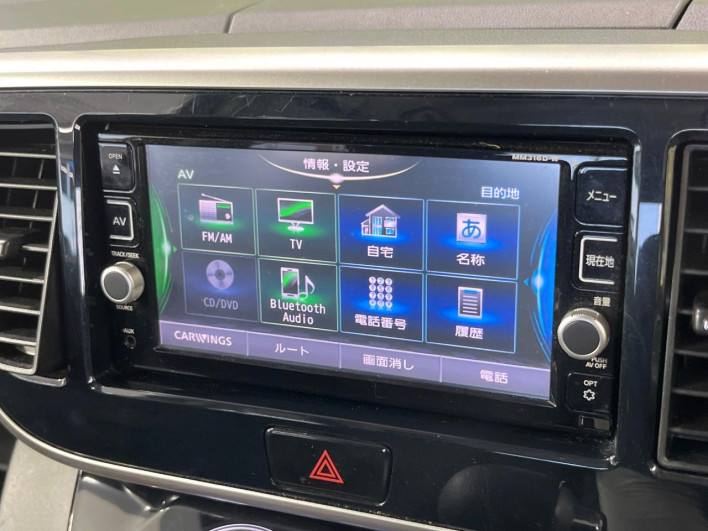 2017 Nissan DAYZ ROOX DBA-B21A (UW-6a150e566a251)[16]