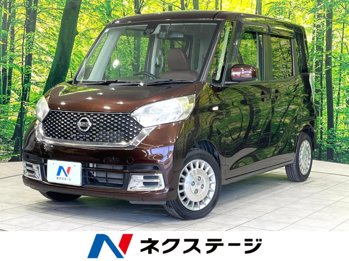 2018 Nissan DAYZ ROOX DBA-B21A (UW-6a150e5766254)[3]