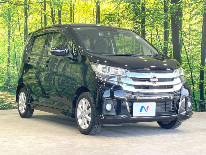 2016 Nissan Days DBA-B21W (UW-6a150e5ad754e)[10]