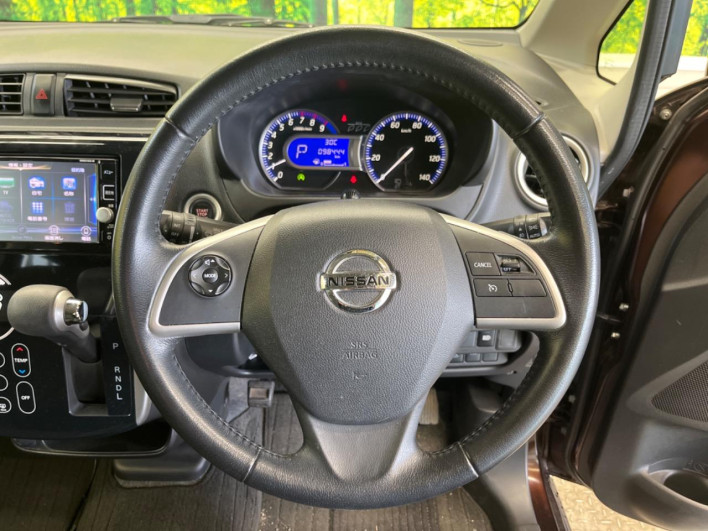 2017 Nissan Days DBA-B21W (UW-6a150e5c42e72)[25]