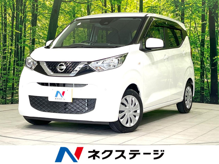 2019 Nissan Days 5BA-B43W (UW-6a150e5ecbab3)[3]