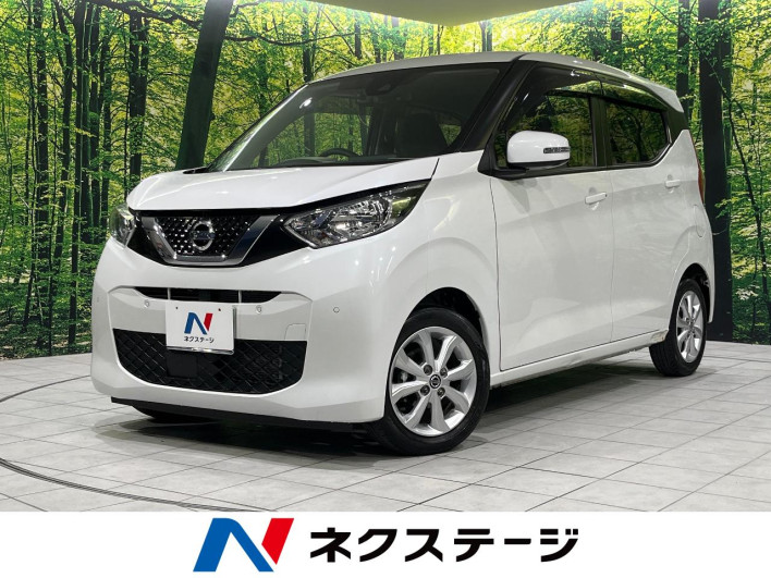 2021 Nissan Days 5BA-B43W (UW-6a150e5f09239)[3]