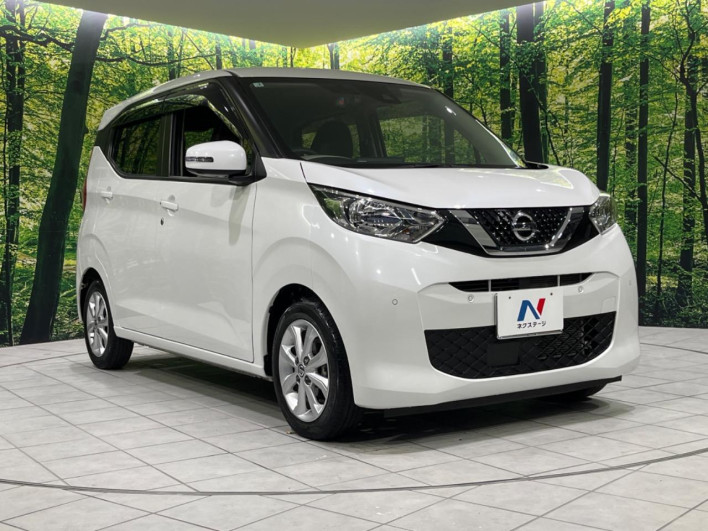 2021 Nissan Days 5BA-B43W (UW-6a150e5f09239)[8]