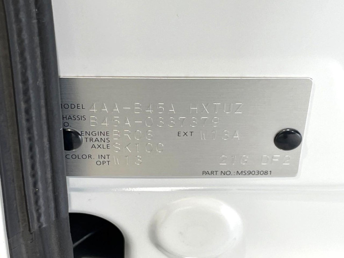 2022 Nissan Roox 4AA-B45A (UW-6a150e67b9378)[1]