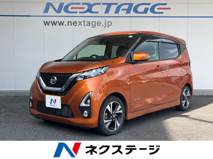 2019 Nissan Days 4AA-B45W (UW-6a150e6a01604)[3]