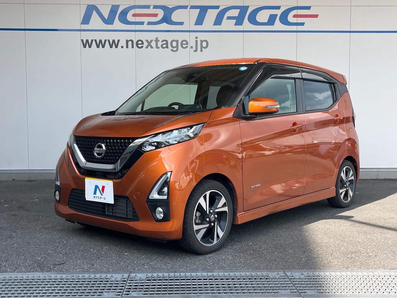 2019 Nissan Days 4AA-B45W