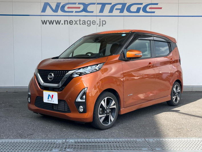 2019 Nissan Days 4AA-B45W (UW-6a150e6a01604)[0]