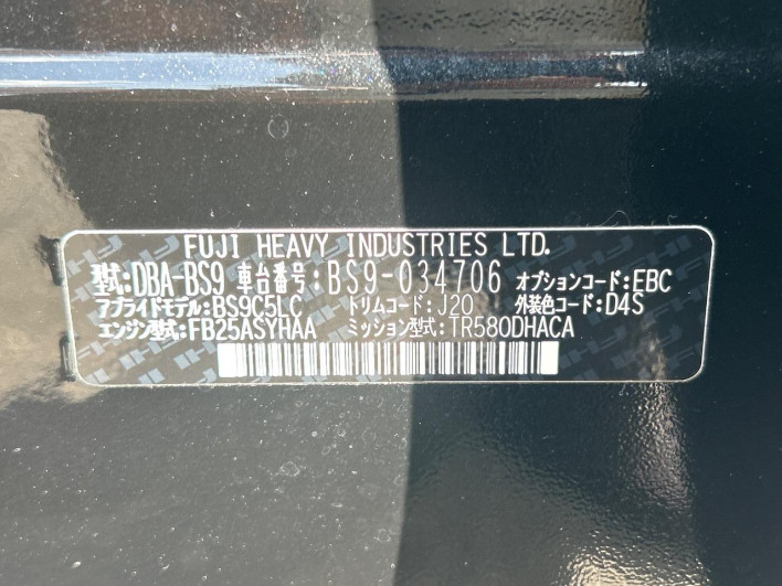 2017 Subaru Legacy Outback DBA-BS9 (UW-6a150e6fb6064)[1]