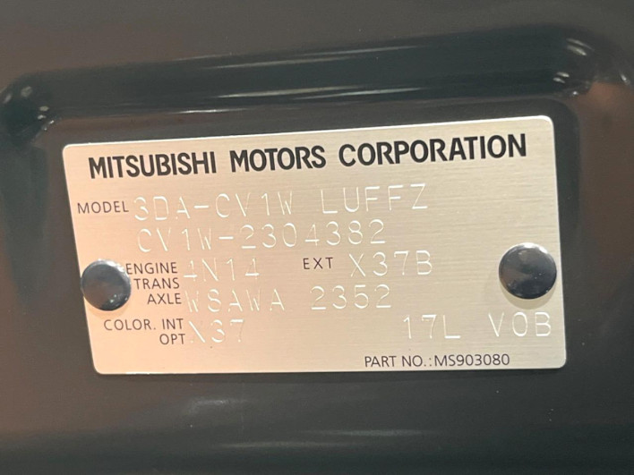 2021 Mitsubishi Delica D:5 3DA-CV1W (UW-6a150e73640e3)[1]