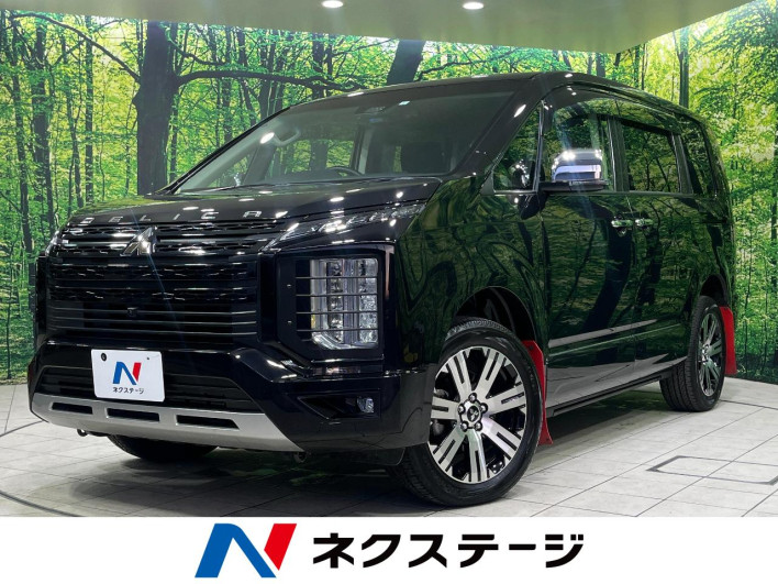 2023 Mitsubishi Delica D:5 3DA-CV1W (UW-6a150e742fd09)[3]