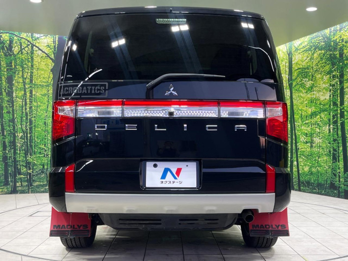 2023 Mitsubishi Delica D:5 3DA-CV1W (UW-6a150e742fd09)[7]