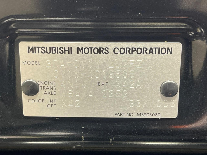 2023 Mitsubishi Delica D:5 3DA-CV1W (UW-6a150e742fd09)[1]