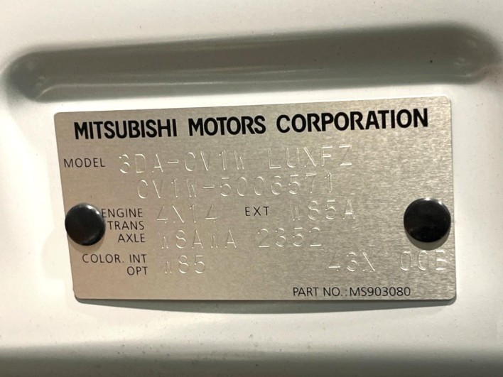 2024 Mitsubishi Delica D:5 3DA-CV1W (UW-6a150e7482eaf)[1]