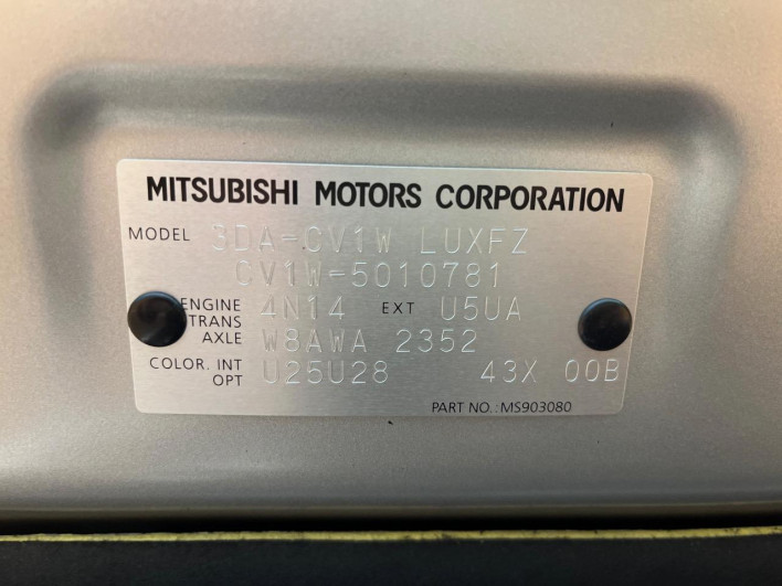 2024 Mitsubishi Delica D:5 3DA-CV1W (UW-6a150e74bf12f)[1]