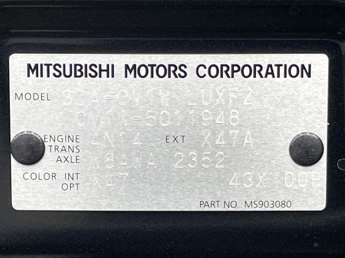 2024 Mitsubishi Delica D:5 3DA-CV1W (UW-6a150e76245cf)[1]