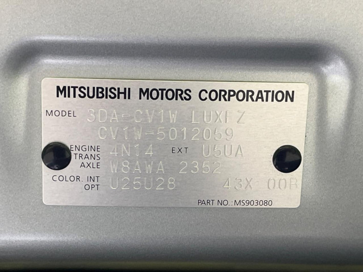 2024 Mitsubishi Delica D:5 3DA-CV1W (UW-6a150e7675583)[1]