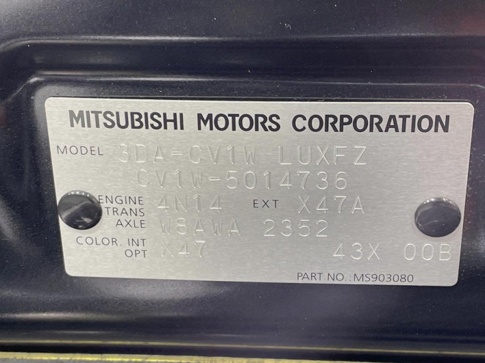 2024 Mitsubishi Delica D:5 3DA-CV1W (UW-6a150e76b471b)[1]