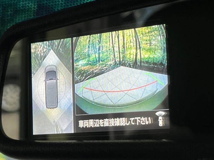 2024 Mitsubishi Delica D:5 3DA-CV1W (UW-6a150e78c0c37)[17]