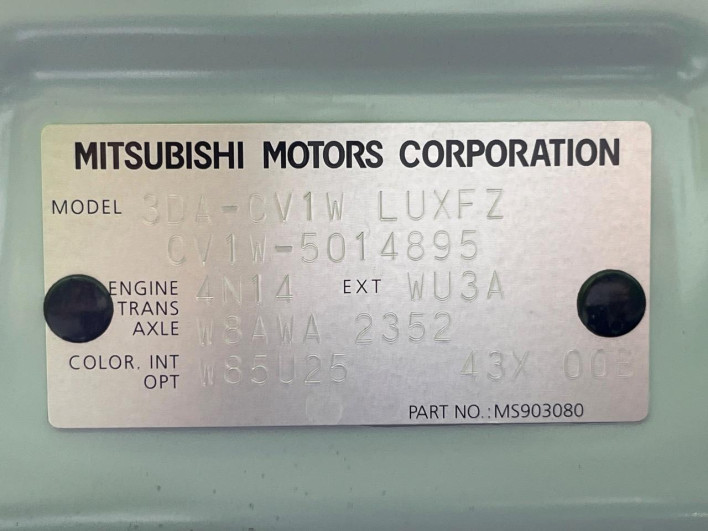 2024 Mitsubishi Delica D:5 3DA-CV1W (UW-6a150e78c0c37)[1]