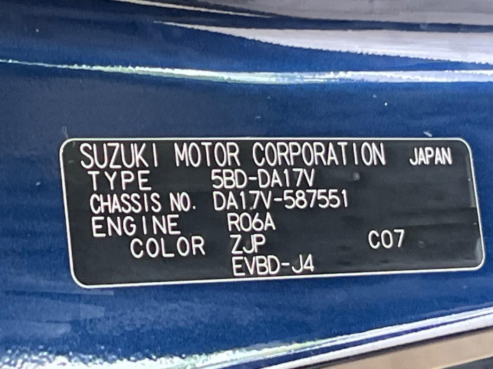 2021 Suzuki Every Wayout 5BD-DA17V (UW-6a150e7ae270a)[1]