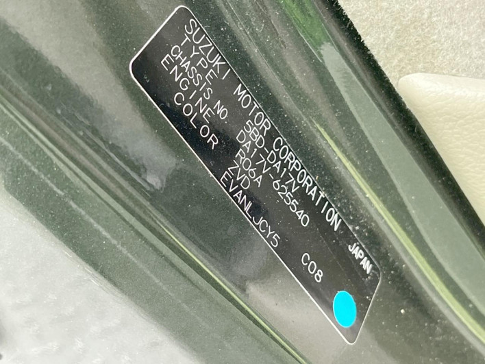 2022 Suzuki Every Wayout 5BD-DA17V (UW-6a150e7ae9435)[1]