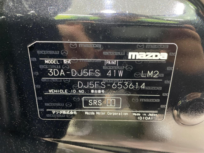 2023 Mazda Mazda2 3da-dj5fs (UW-6a150e7e8d252)[1]