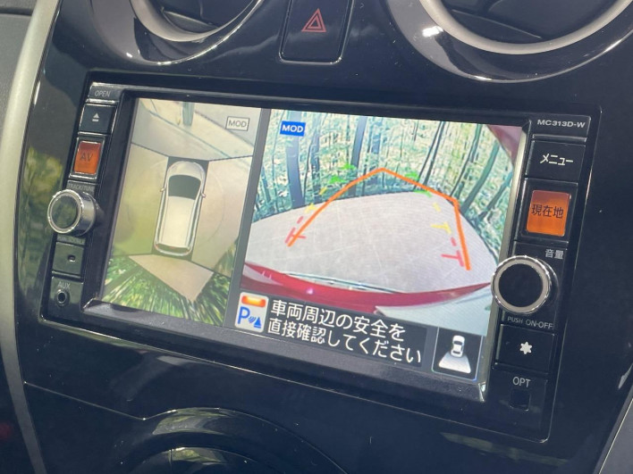2016 Nissan Note DBA-E12 (UW-6a150e83ea7c8)[8]