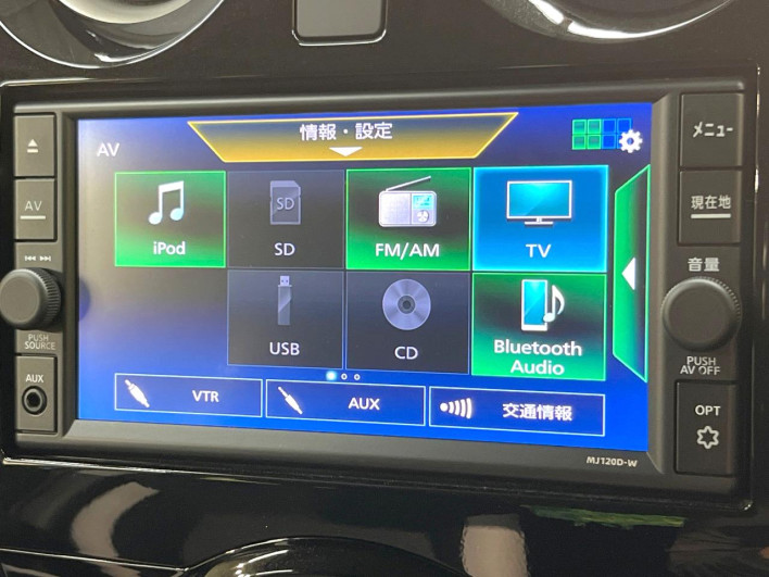 2020 Nissan Note DBA-E12 (UW-6a150e8517220)[18]