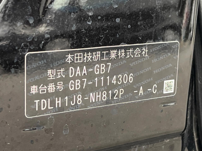 2019 Honda Freed hybrid DAA-GB7 (UW-6a150e90cc83a)[1]