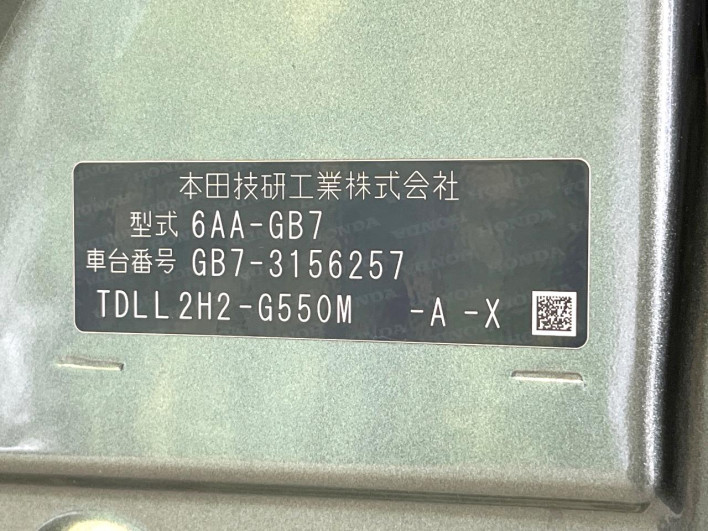 2021 Honda Freed hybrid 6AA-GB7 (UW-6a150e9164a67)[1]