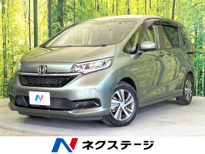 2021 Honda Freed hybrid 6AA-GB7 (UW-6a150e9164a67)[3]