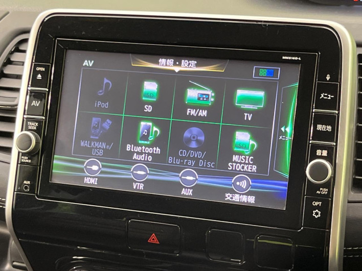 2016 Nissan Serena DAA-GFC27 (UW-6a150e97ad59c)[22]