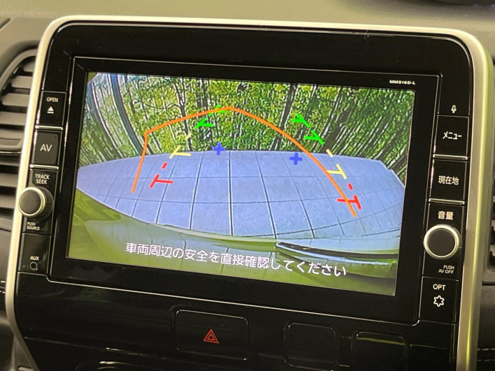 2016 Nissan Serena DAA-GFC27 (UW-6a150e97ad59c)[17]