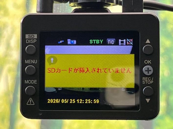 2016 Nissan Serena DAA-GFC27 (UW-6a150e97ad59c)[23]