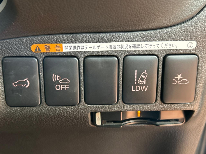 2015 Mitsubishi OUTLANDER PHEV DLA-GG2W (UW-6a150ea1345e1)[6]