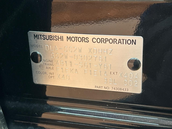 2015 Mitsubishi OUTLANDER PHEV DLA-GG2W (UW-6a150ea1345e1)[1]