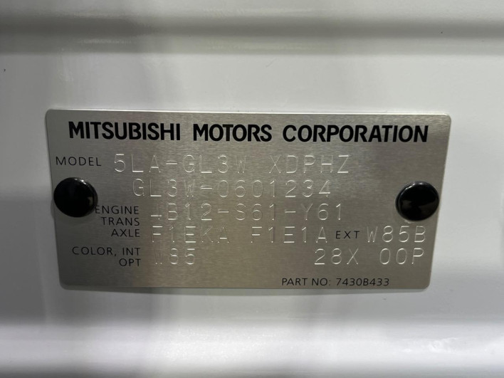 2023 Mitsubishi Eclipse Cross PHEV 5LA-GL3W (UW-6a150ea4ac2ec)[1]