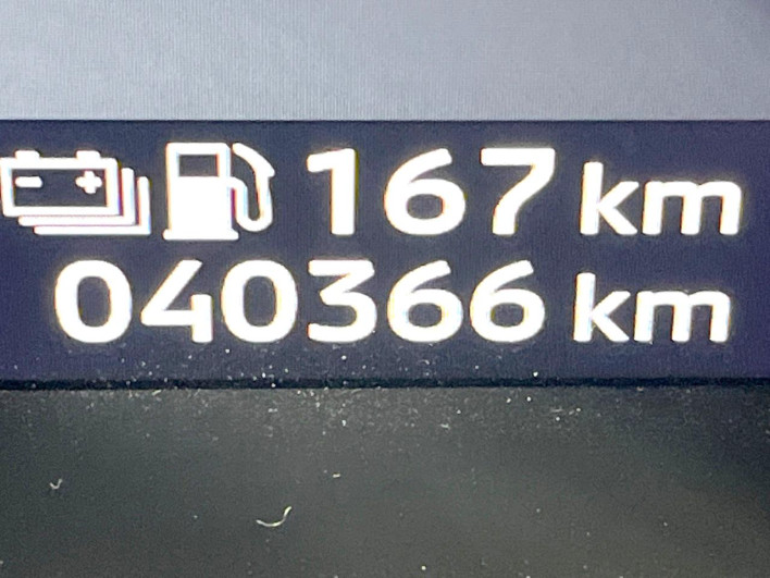 2022 Mitsubishi OUTLANDER PHEV 5LA-GN0W (UW-6a150ea4ce5d0)[2]