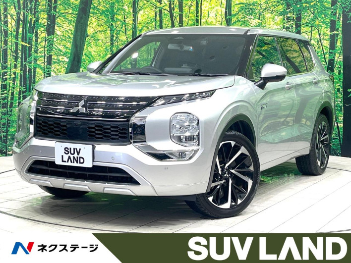 2022 Mitsubishi OUTLANDER PHEV 5LA-GN0W (UW-6a150ea4ce5d0)[3]