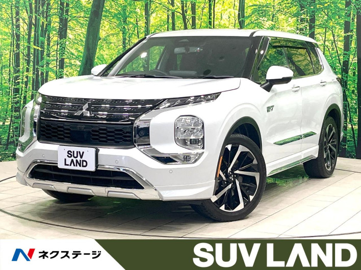 2022 Mitsubishi OUTLANDER PHEV 5LA-GN0W (UW-6a150ea63f567)[3]