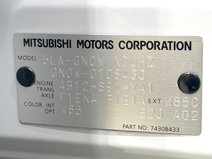 2022 Mitsubishi OUTLANDER PHEV 5LA-GN0W (UW-6a150ea63f567)[1]