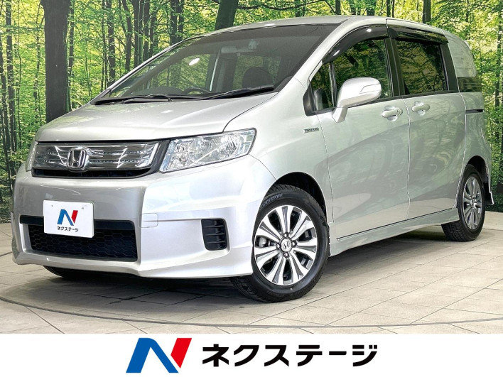 2013 Honda Fred Spike Hybrid DAA-GP3 (UW-6a150ea8f1fc3)[3]